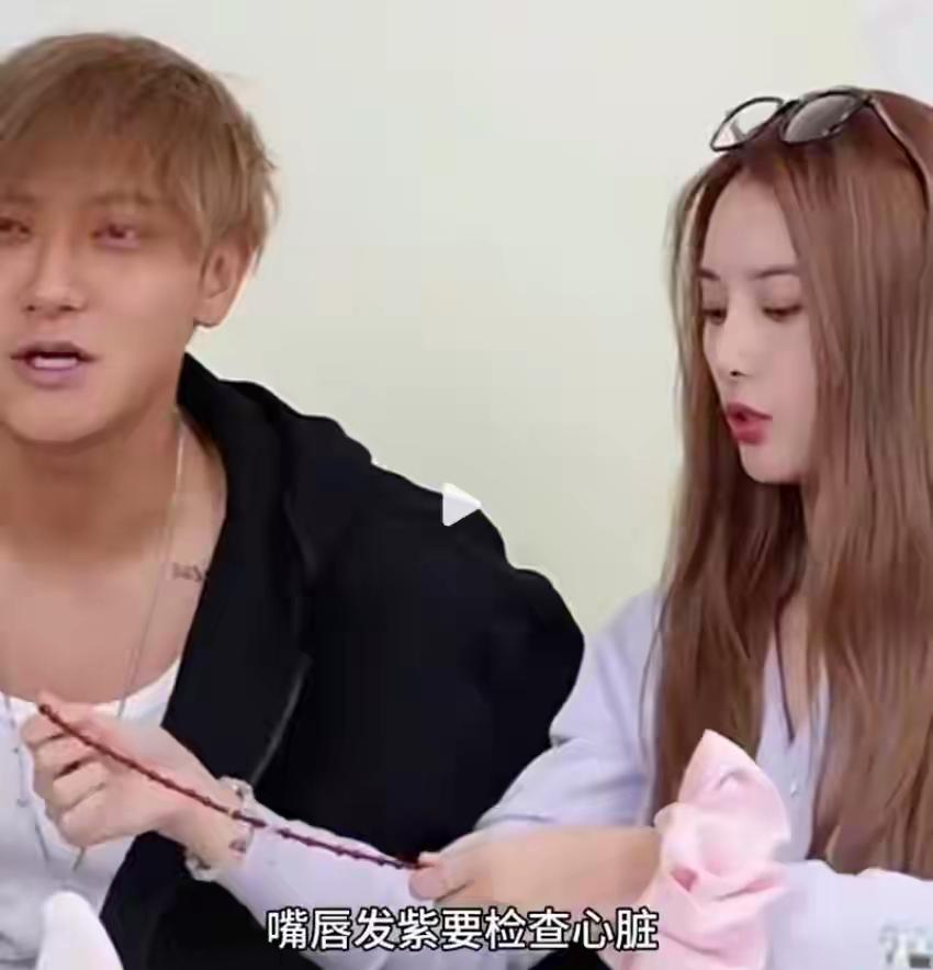 生了病，才知枕边人好不好。黄子韬嘴唇发紫，徐艺洋却没有由他嘻嘻哈哈混过去。