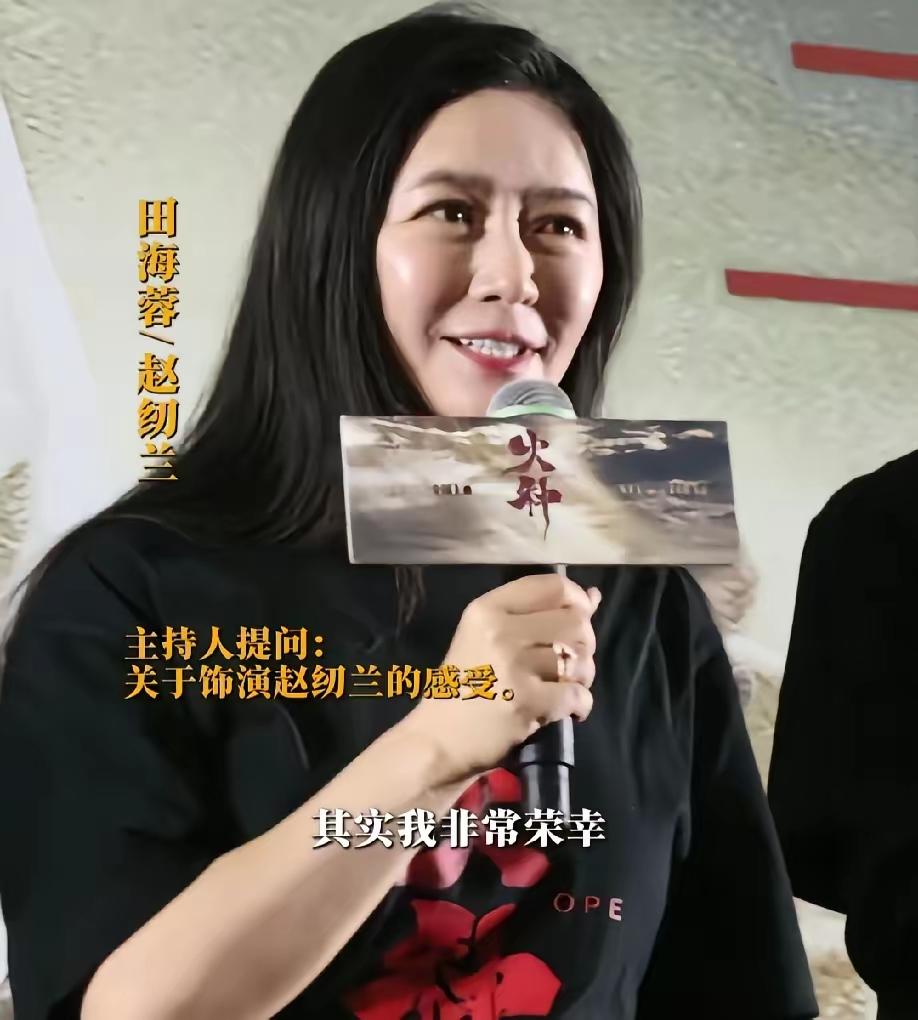 我敢打包票，要是接下来俩月没更烂的片，《火种》妥妥年度最差！上映当天票房
