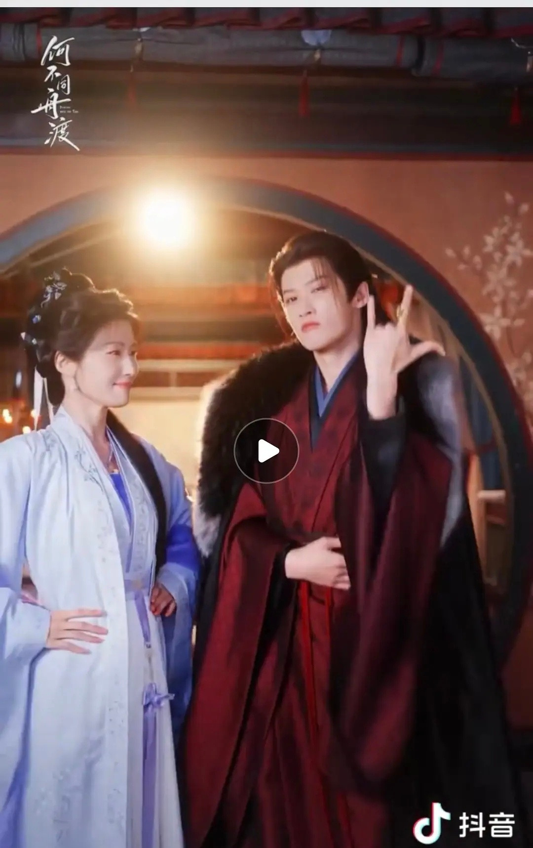 檀健次和卢昱晓真的有CP感吗？