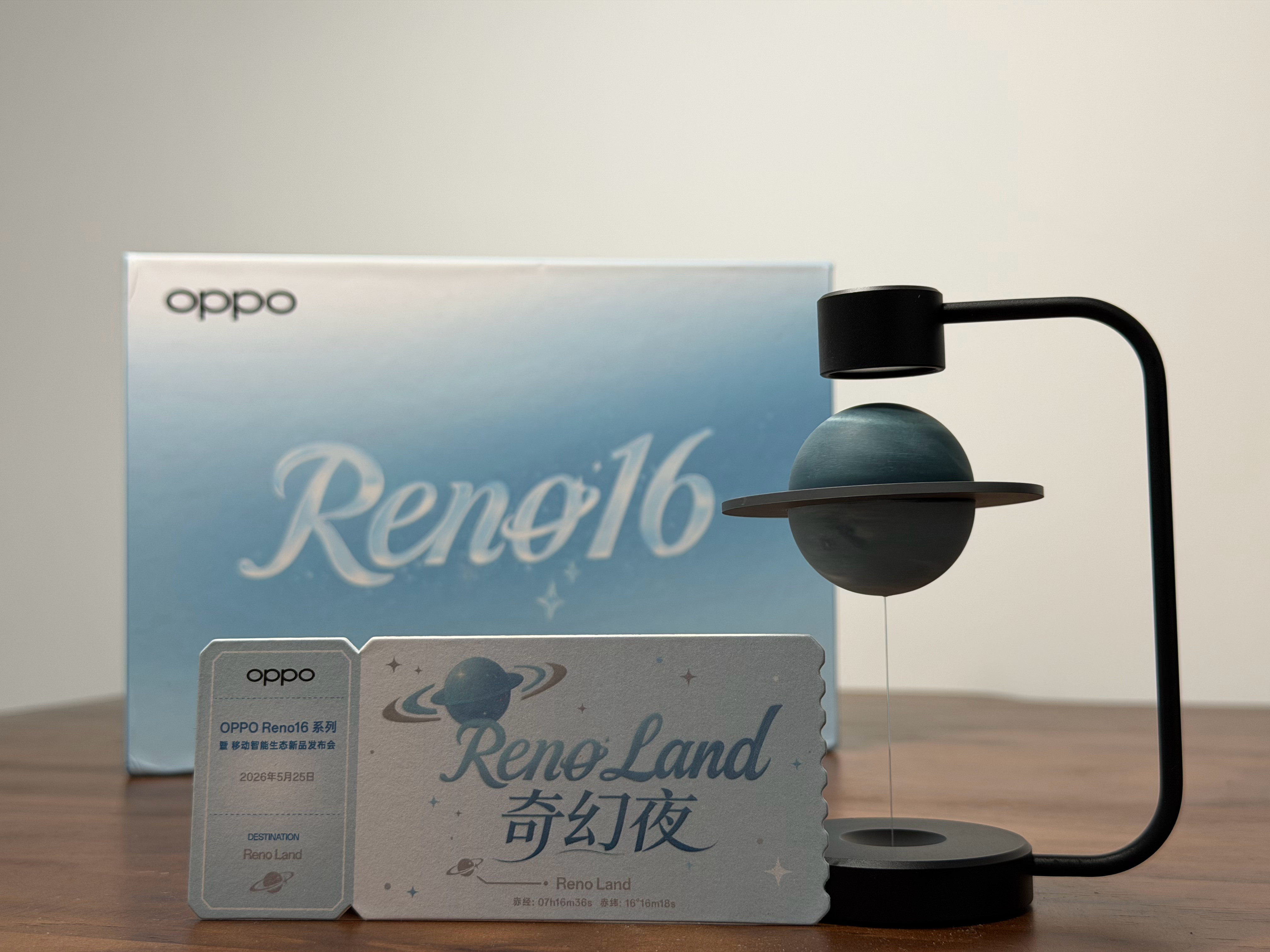 欧哥也是好起来了，又收到了OPPOReno16系列发布会邀请函！这次邀请函还挺