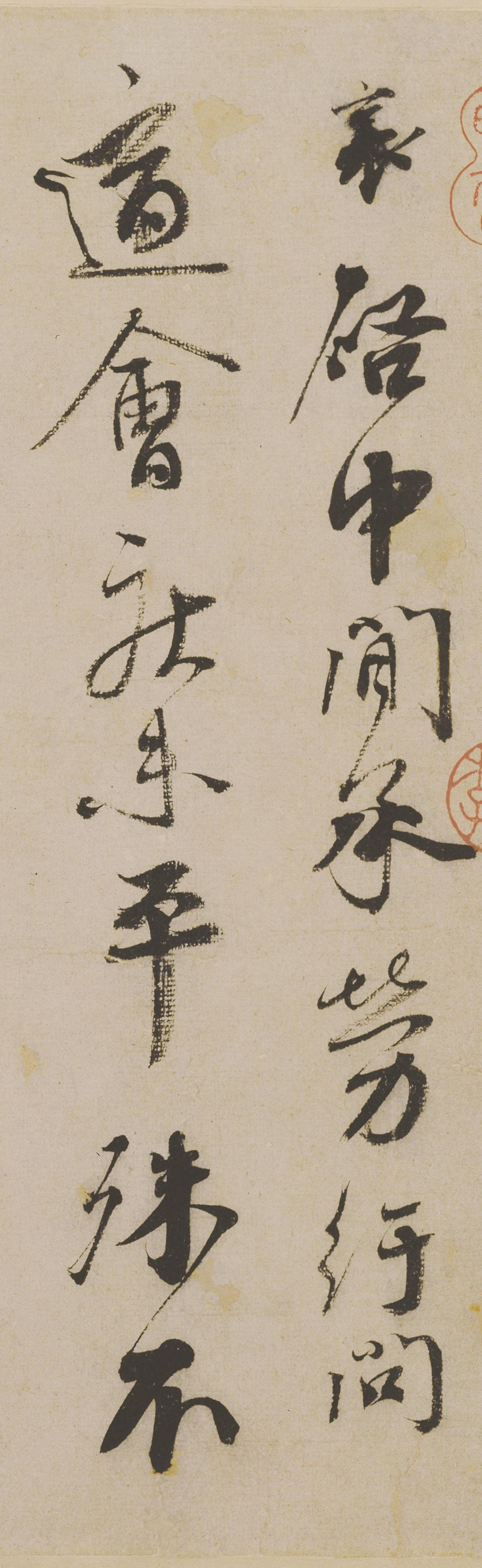 从欧阳修到赵孟頫，历代名家的评价如何塑造了蔡襄的书史形象？欧阳修、苏轼从复古