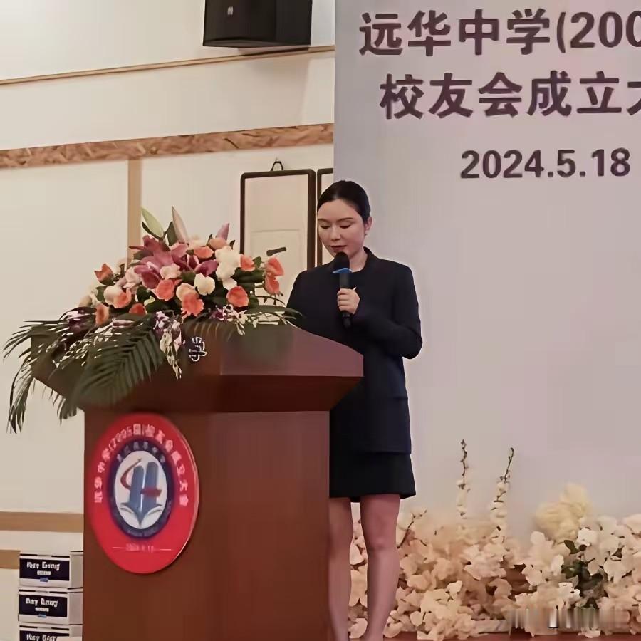 晋江辉腾鞋厂实控人赖育萍，这个女人相当不简单！赖育萍，晋江市远华中学200