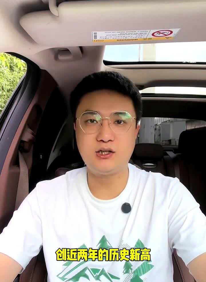 300万辆新车压库！谁八月订车谁就是冤大头。七月上旬宝马3系还涨了一万，