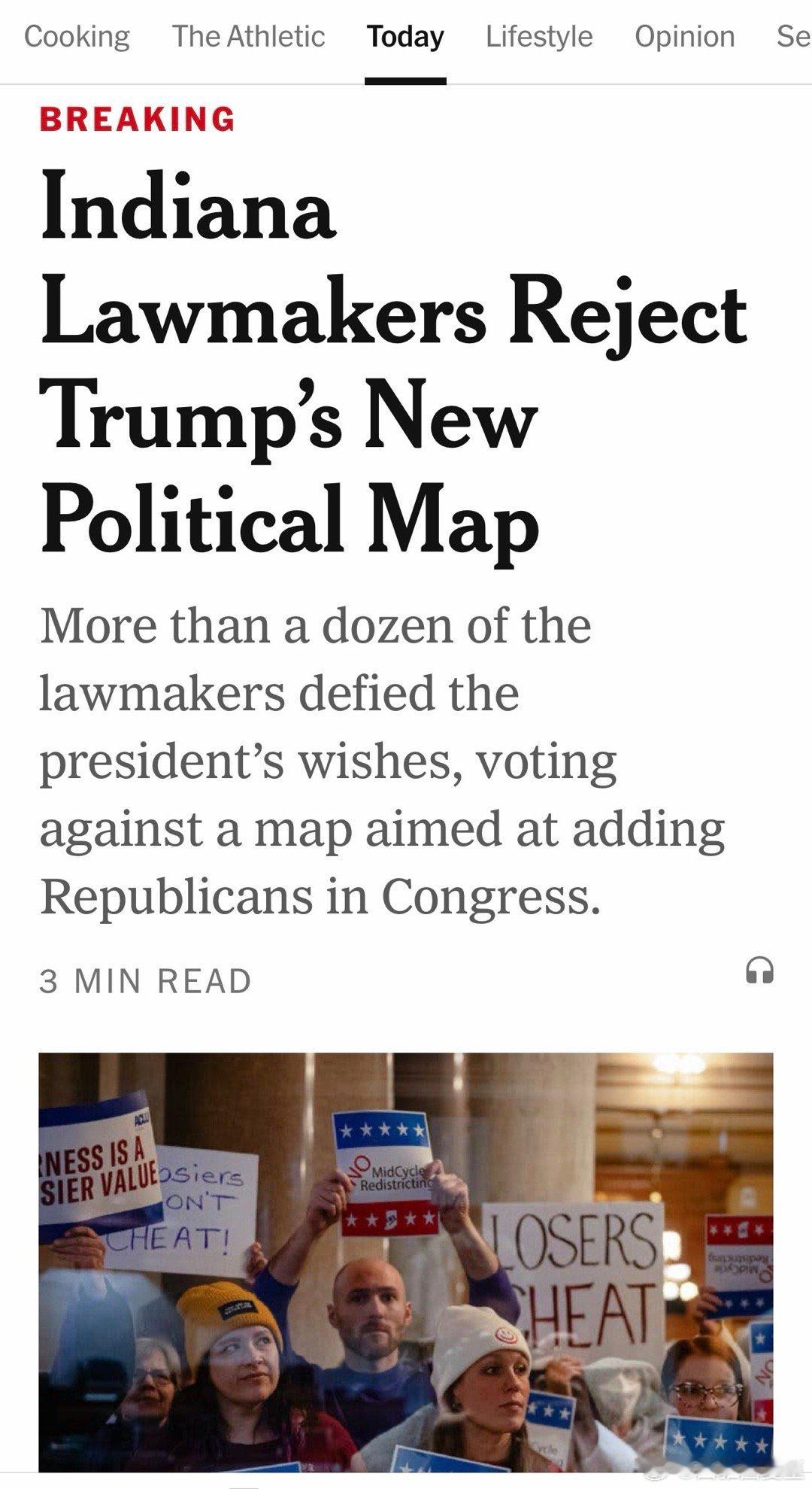 印第安纳州议会参院，19-31，拒绝❌重划选区总统施压共和党“画9-0图”，彻底