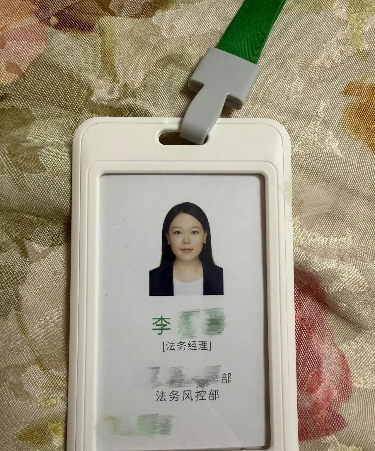 离职一时爽一直离职一直爽离家两站地铁的工作体验到此为止。#万能生活