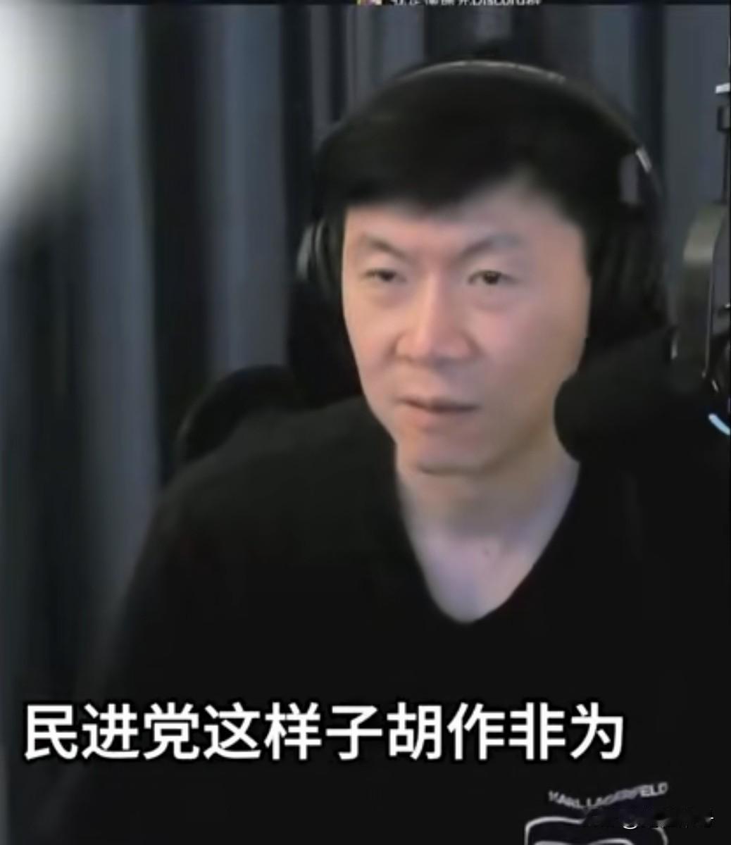 觉醒的台湾青年：现在很多台湾人都在说2028年我们要下架民进党。那我想问一下，下