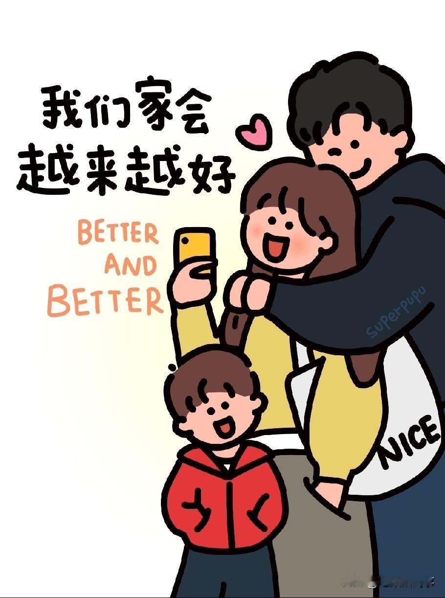 亲戚都说我老公走了狗屎运，娶了我这个"又能挣又会过"的。他们哪知道，我俩干仗最凶