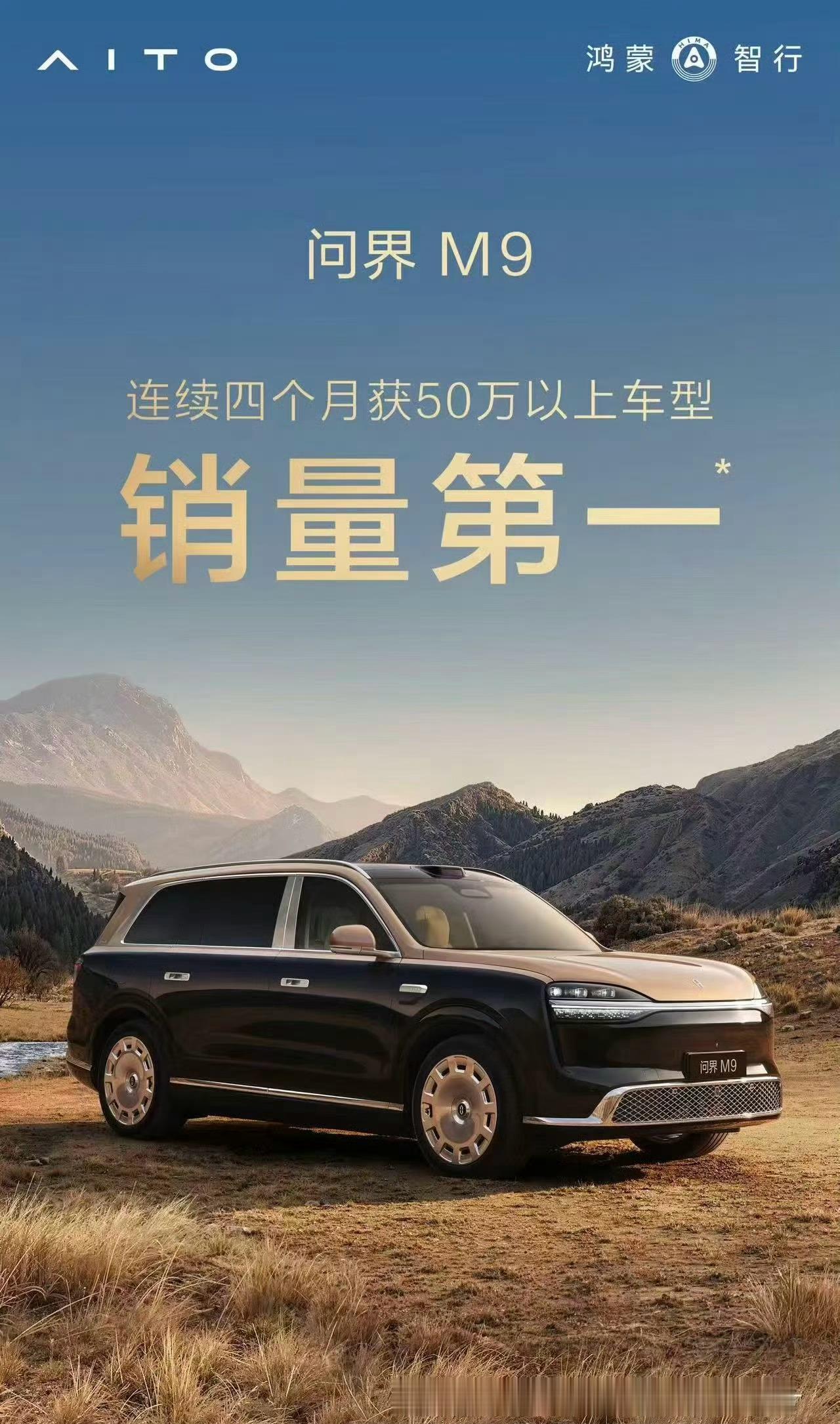所以，它倆到底谁才是第一？​​​