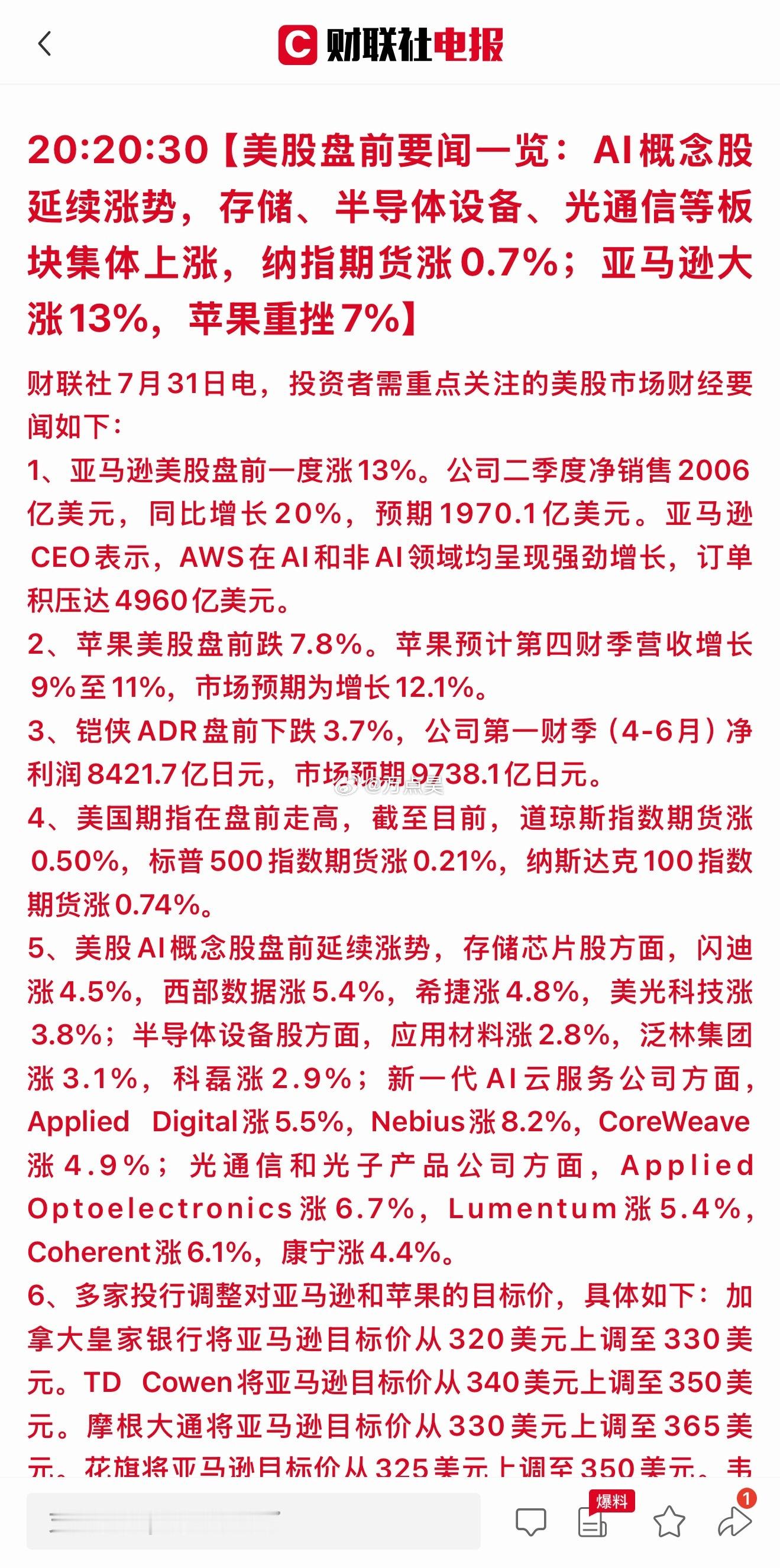 谁的问题，大家心里应该是心知肚明…