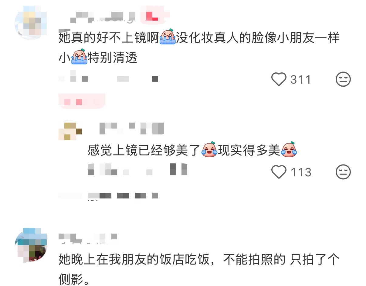 青岛偶遇关晓彤关晓彤青岛逛街网友青岛偶遇关晓彤逛街！！“她真的好不上镜啊没化