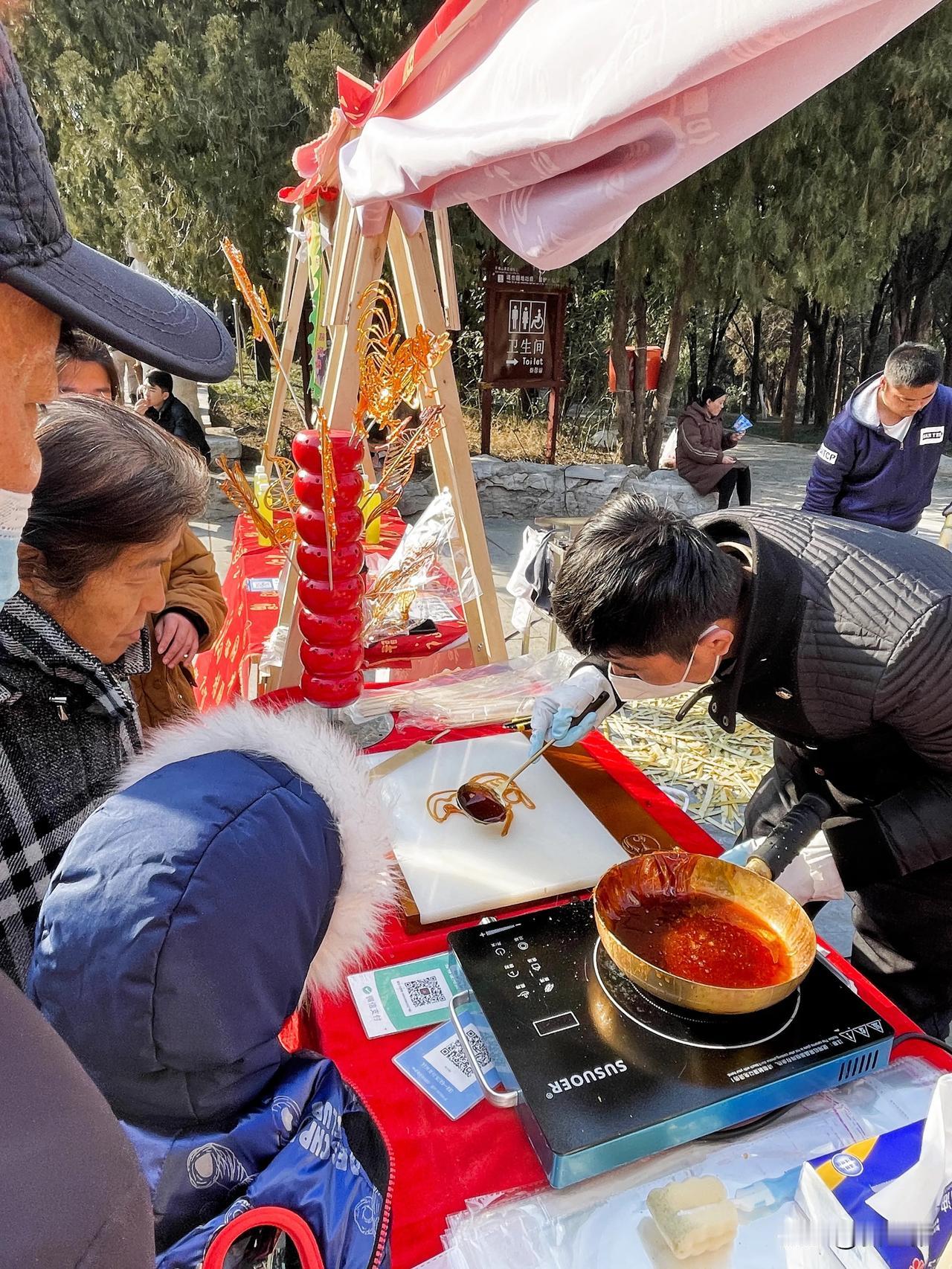 千佛山山会