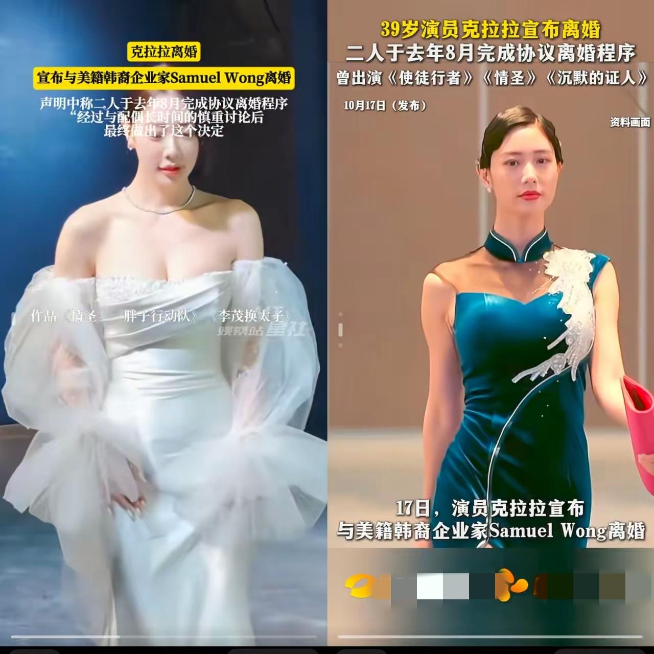 果然还是男人最懂男人拉克拉美到发光，老公却一句她累到不敢老，男人的滤镜，原来