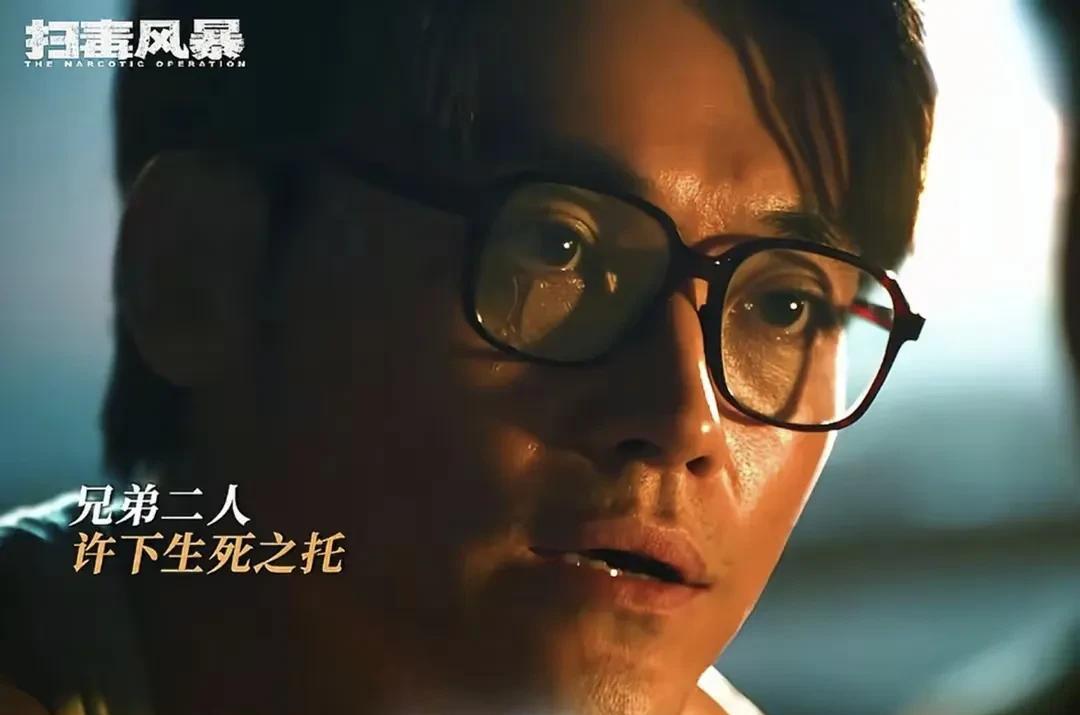 逃命前邱三宝还和王林念叨，要是能回西港，一定把钱塞给妹妹和外甥。两人还互相托付后