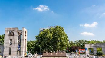 西华大学值不值得报？王牌专业、录取分、薪资待遇全讲透一、2026年多少分能上西