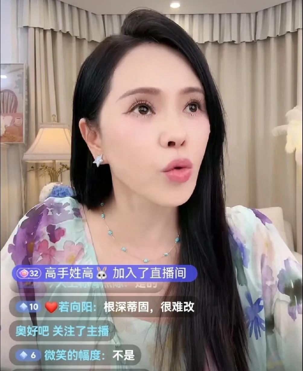 伊能静直播的时候说起自己爸爸是山东人，以前特别特别的重男轻女，她问直播间的网友们