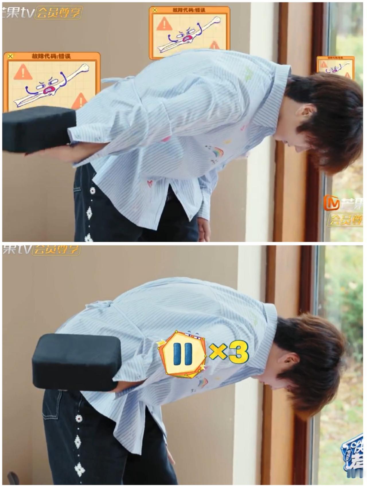 这次王霏霏，沈梦辰以为只是把苏醒看走眼了，结果发现陈楚生才是“王者”。