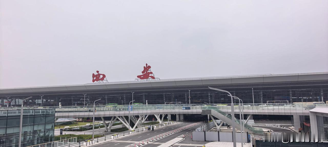咸阳的固定电话为什么也是029？回顾西安咸阳一体化的历史进程，发现了很多有意