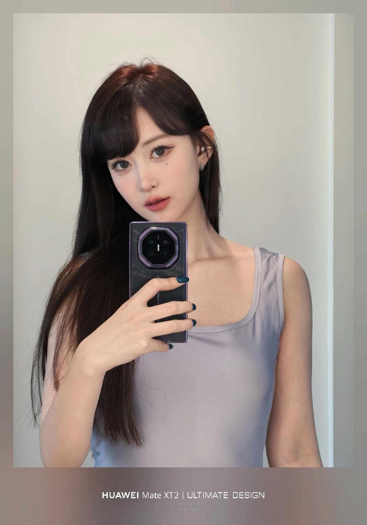 质疑声再大一点，我的MateXT2听不见是三折叠好看还是我拍的照片好看华为