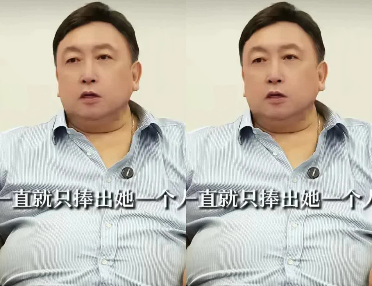 王晶谈赵露思解约这几点话说得真够直接的！他说银河酷娱就靠赵露思撑着。