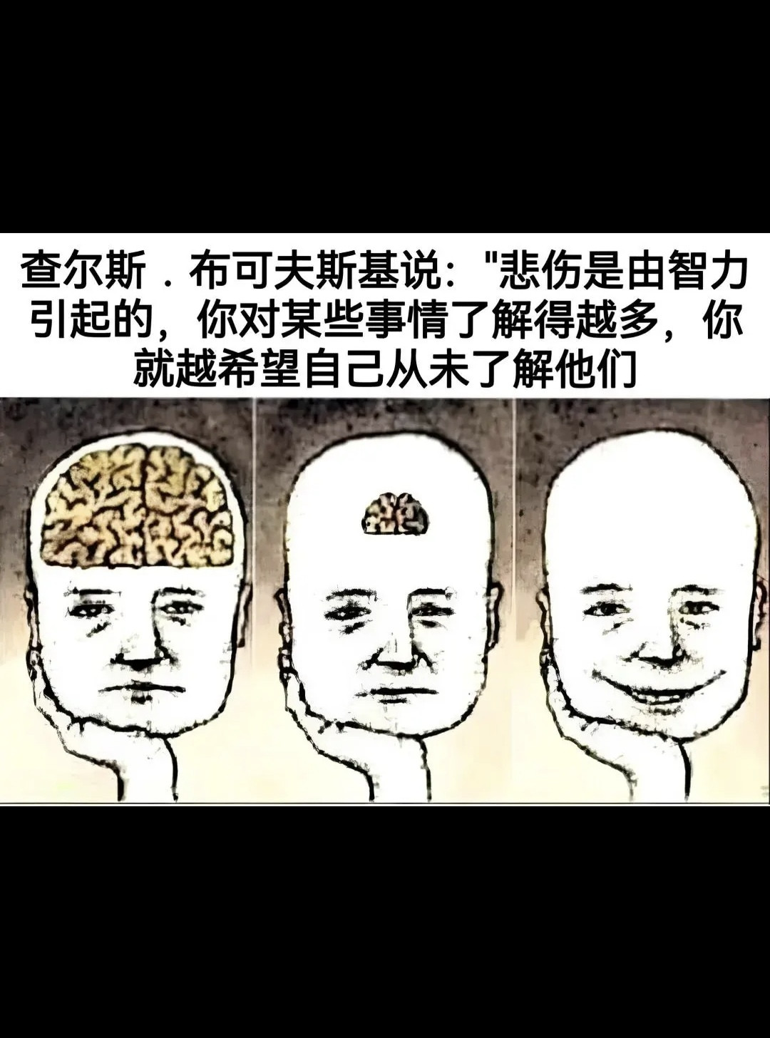 在门外等候的你