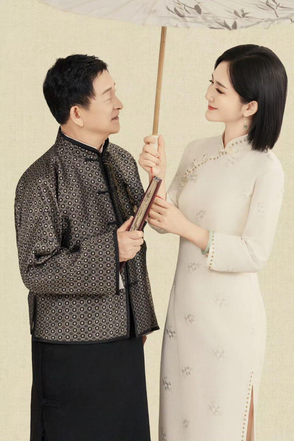 你和家人多久拍一次全家福谢娜的父母已经结婚50年啦！感情还是这么好[捂