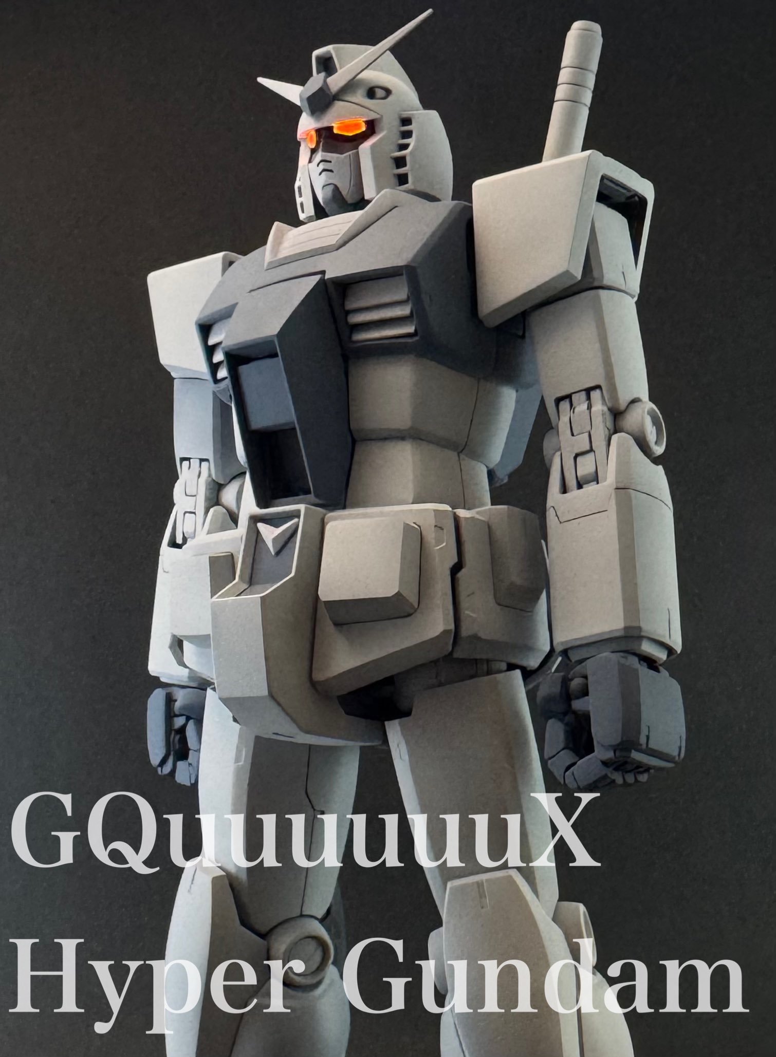 GQ巨大化高达（byいれぶん）高达模型高达模型实际使用的是MG1/100高达
