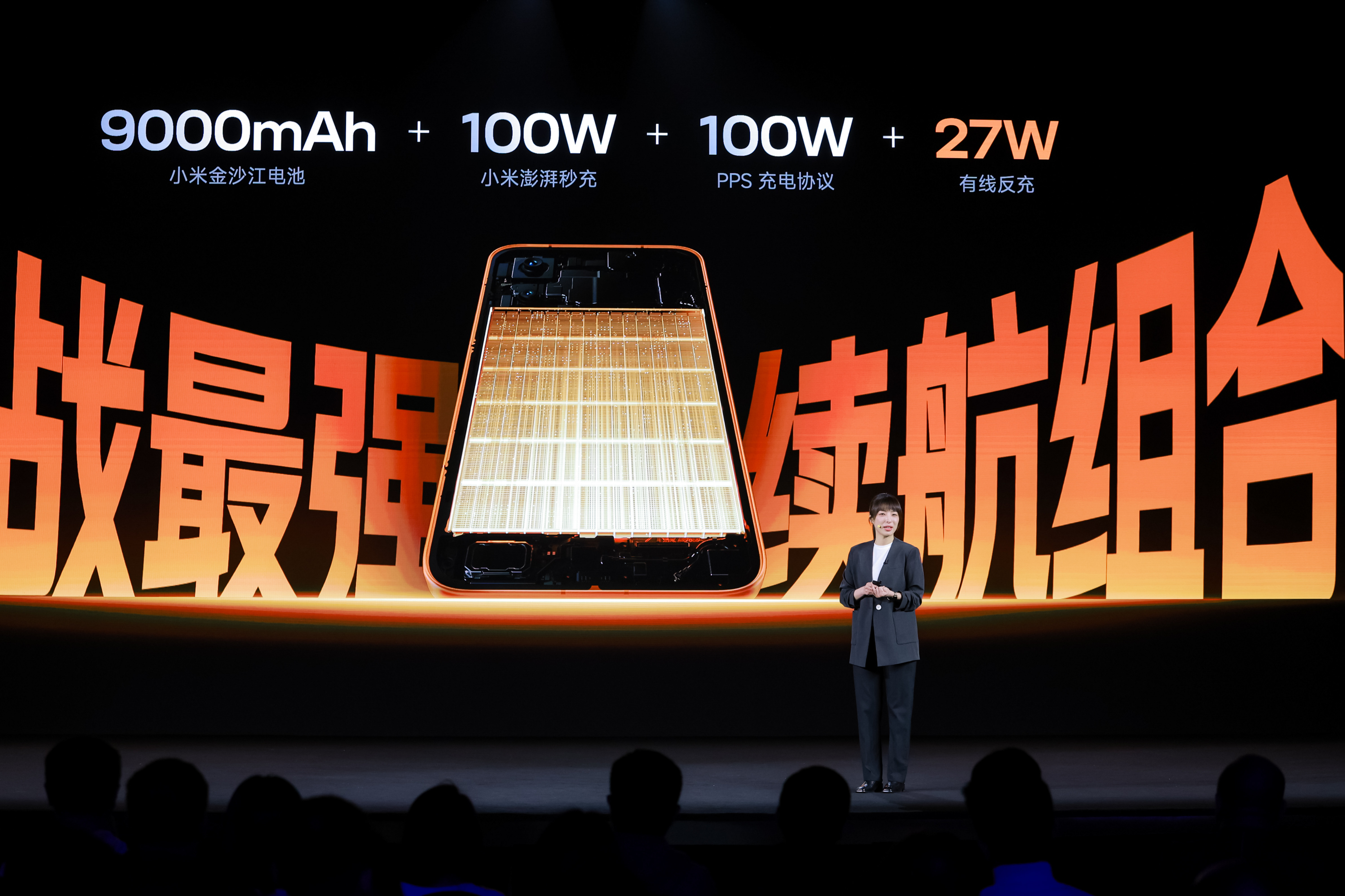 REDMI这次真的是来“掀桌子”了！刚看完REDMITurbo5Max的配