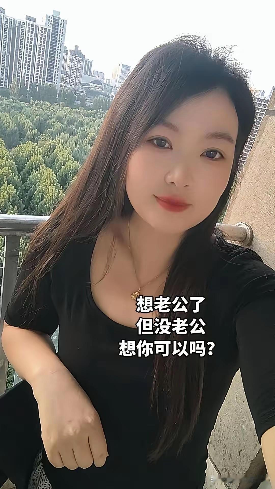 感情的事情，谁能说清楚呢，老公失业八个月，经常还人都不知道去哪里找。这样一个男人