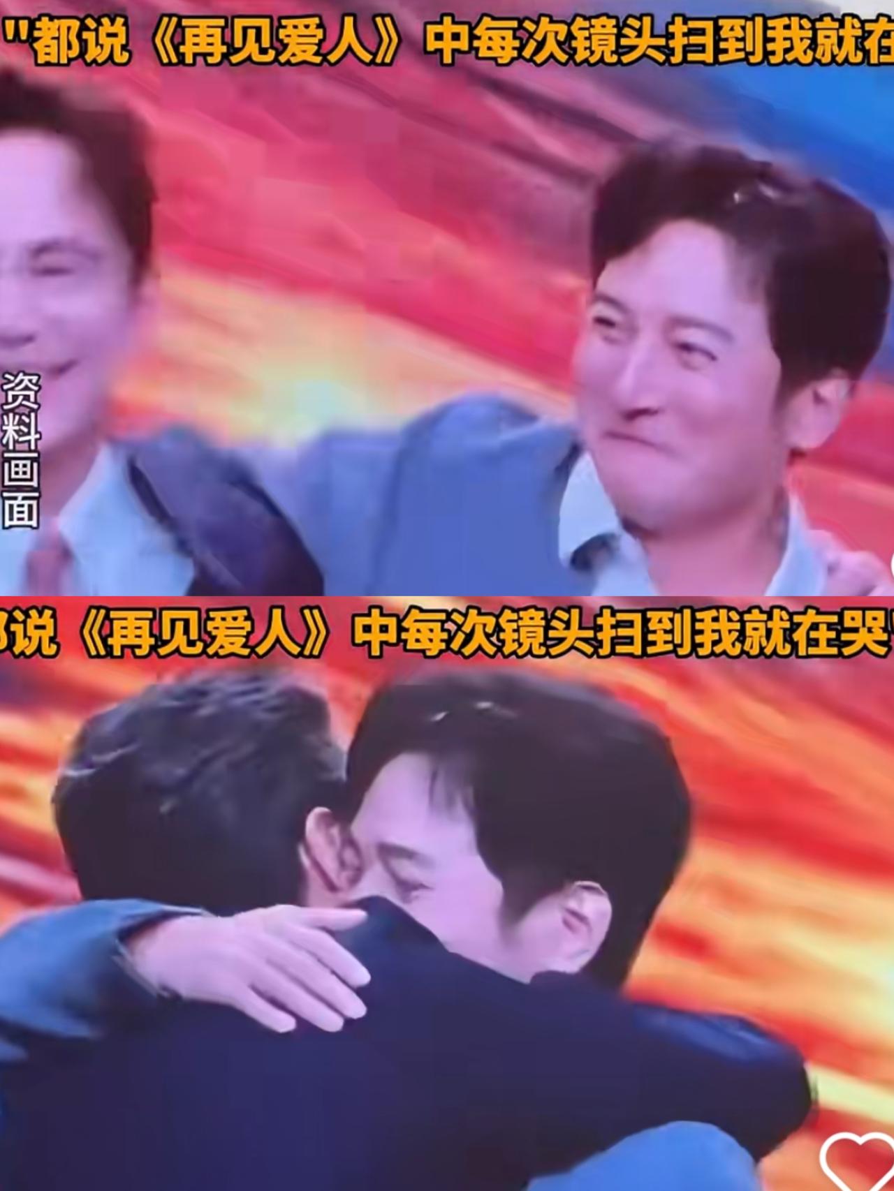 汪涵、何炅都哭了,李维嘉回归为啥让他们如此激动!芒果台招商会上最戳人的是三个