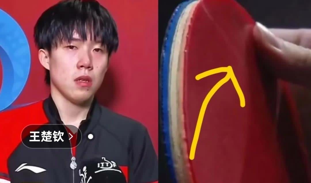 王楚钦这次真的哭了！这次，大头是真心憋不住泪水了！他不是担心比赛输掉，也