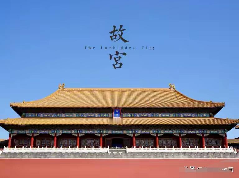 2026年的假期都摆在台面上了，可攥着年假，你反倒不知道该往哪儿走了吧？先别