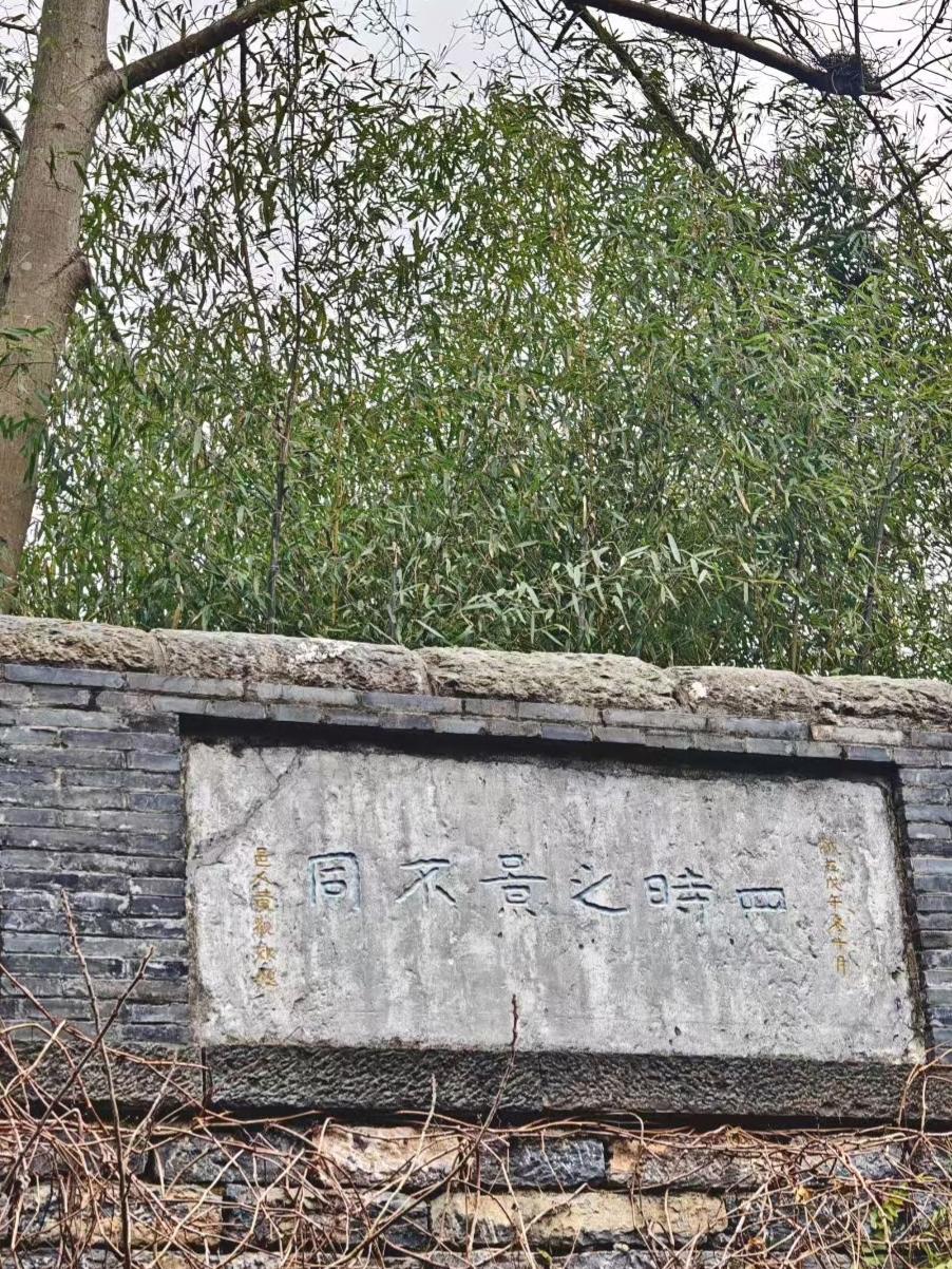 人这一辈子，活的就是个踏实，靠的就是个硬气。年轻的时候总觉得，有人帮衬是福