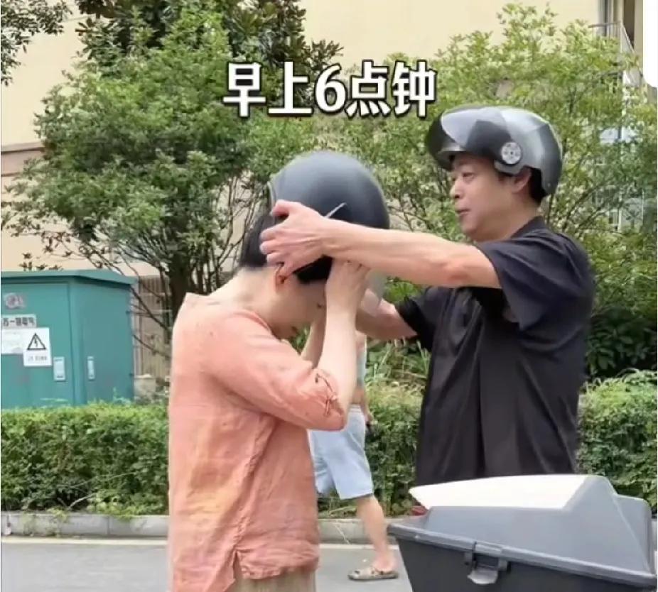 许妈发作品：夫妇俩退休后本该过这样惬意的生活，一场错换改变了他们的人生！许妈姚