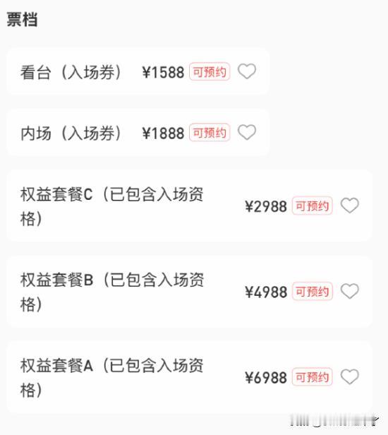 LCK传奇选手Faker在个人社交平台发文，官宣即将来到中国成都举办个人见面会