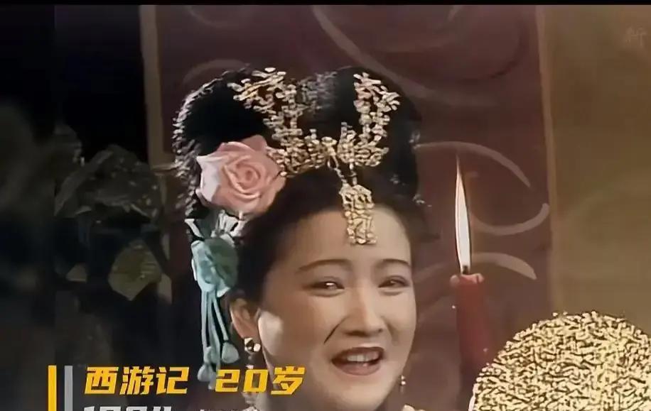 87版红楼选角内幕曝光当年18岁陈晓旭挤掉22岁何晴，只因导演一句话：林黛