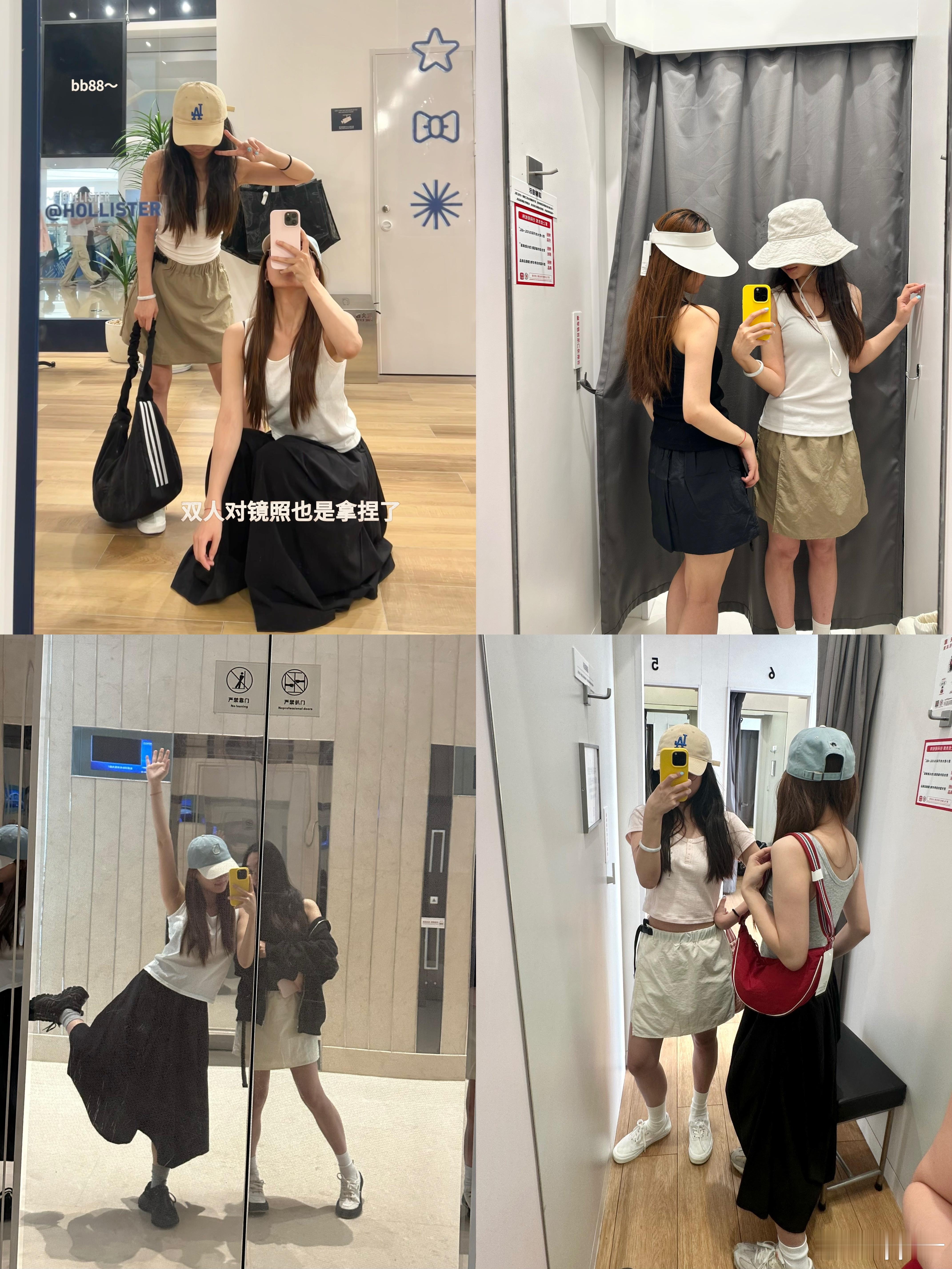超绝库存怪​​​