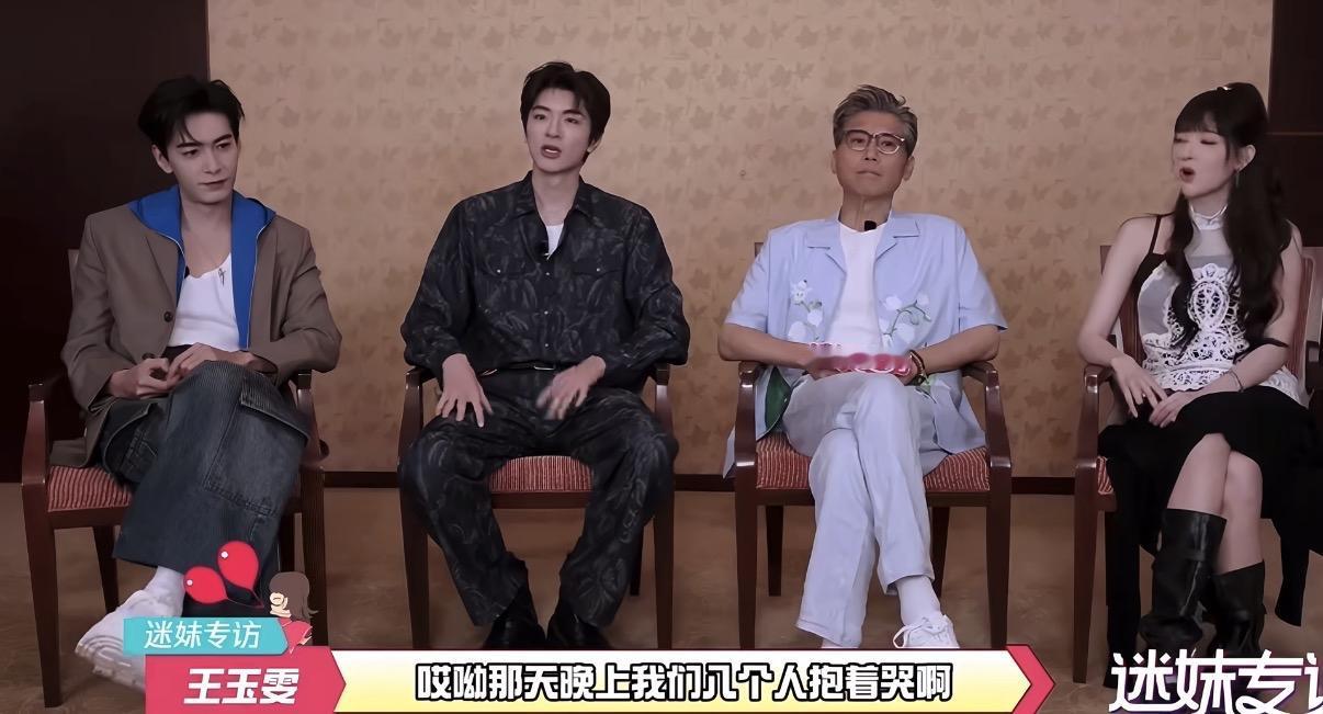 《地球超新鲜》成员感情可真好啊，林一采访中自曝，南法第二集的时候，他要回剧组拍戏