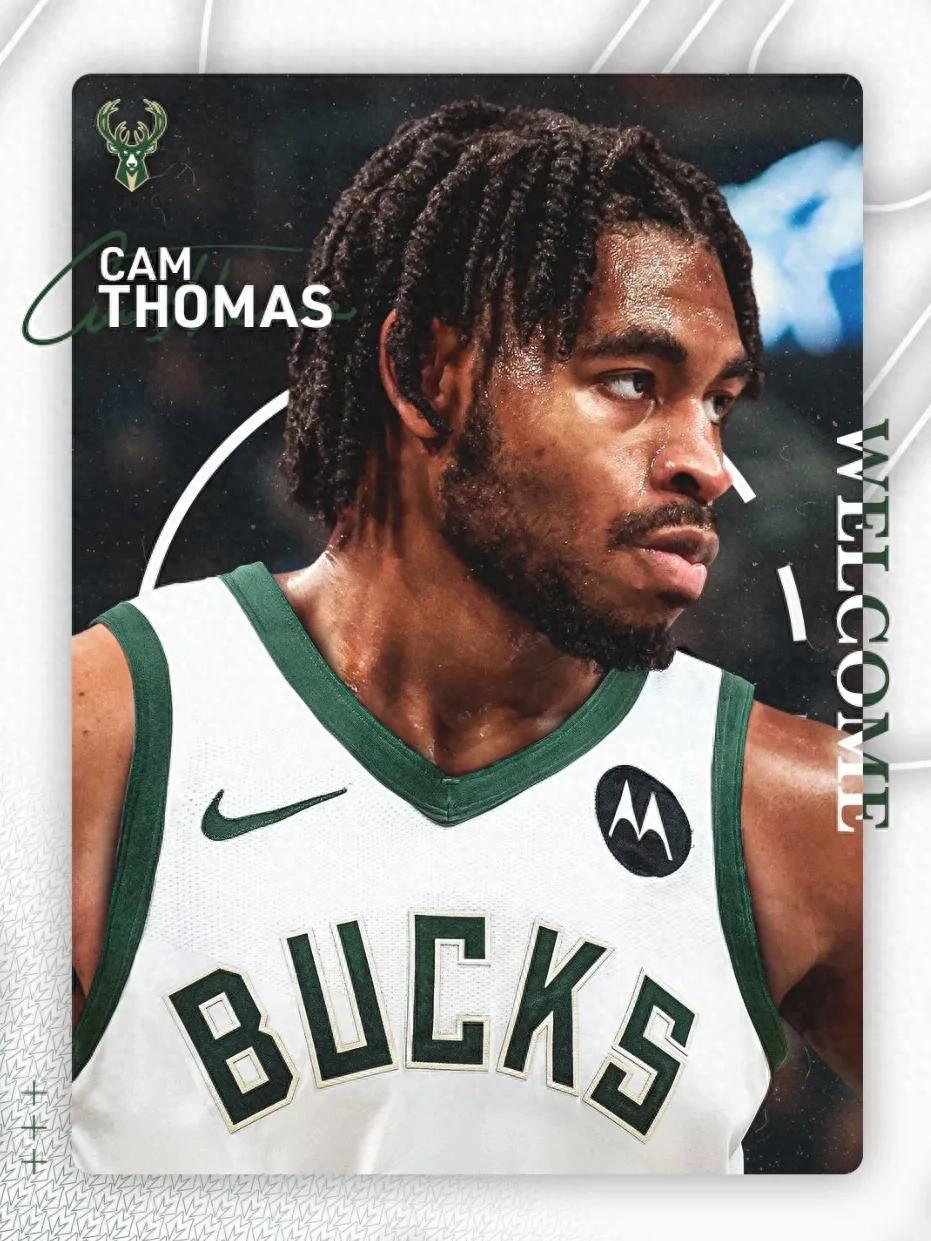 正式签约加盟！再见，火箭！你好，字母哥！今年交易截止日刚过没多久，布鲁克林篮