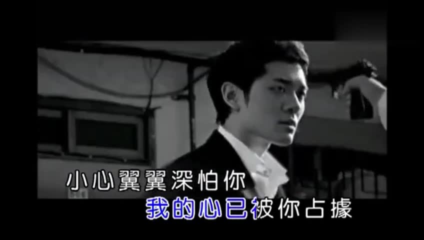 恨透您简谱_难生恨简谱