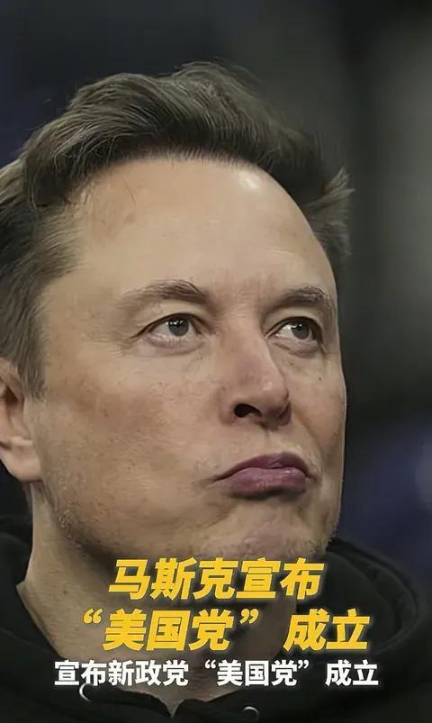 不要以为马斯克没有政治基础就没有“出人头地”的机会了，或许特朗普恰恰就是“上帝”