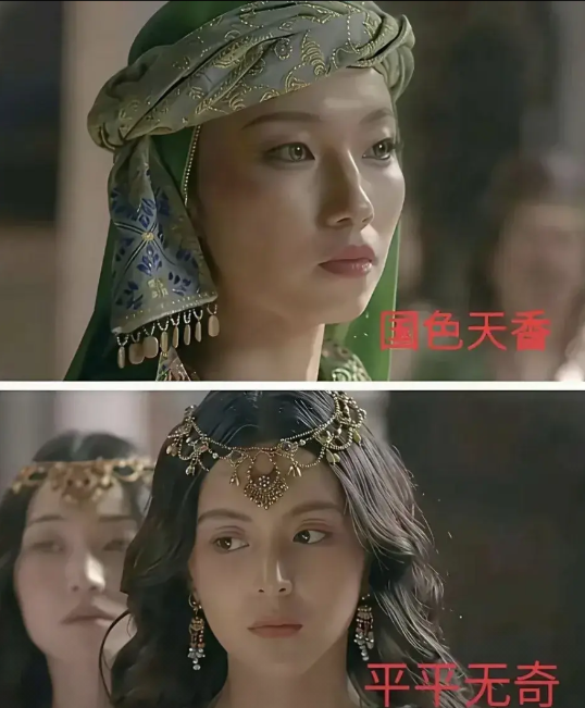 老外的审美，你有什么不同意见吗？
