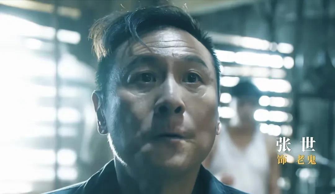 《扫毒风暴》已开播！一口气更新四集，剧荒的可以蹲了。躲过了段奕宏的硬汉警察，也