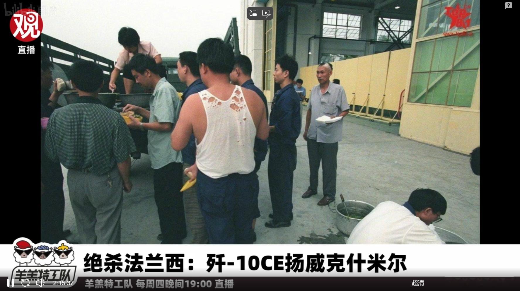 当年就是这样把“争气机”搞出来的。​​​