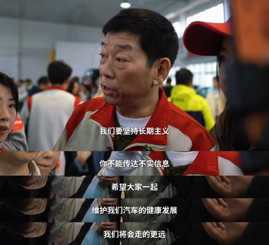 魏建军回应2升油耗争议行业震动！魏建军公开质疑混动油耗造假，呼吁回归真实测试魏