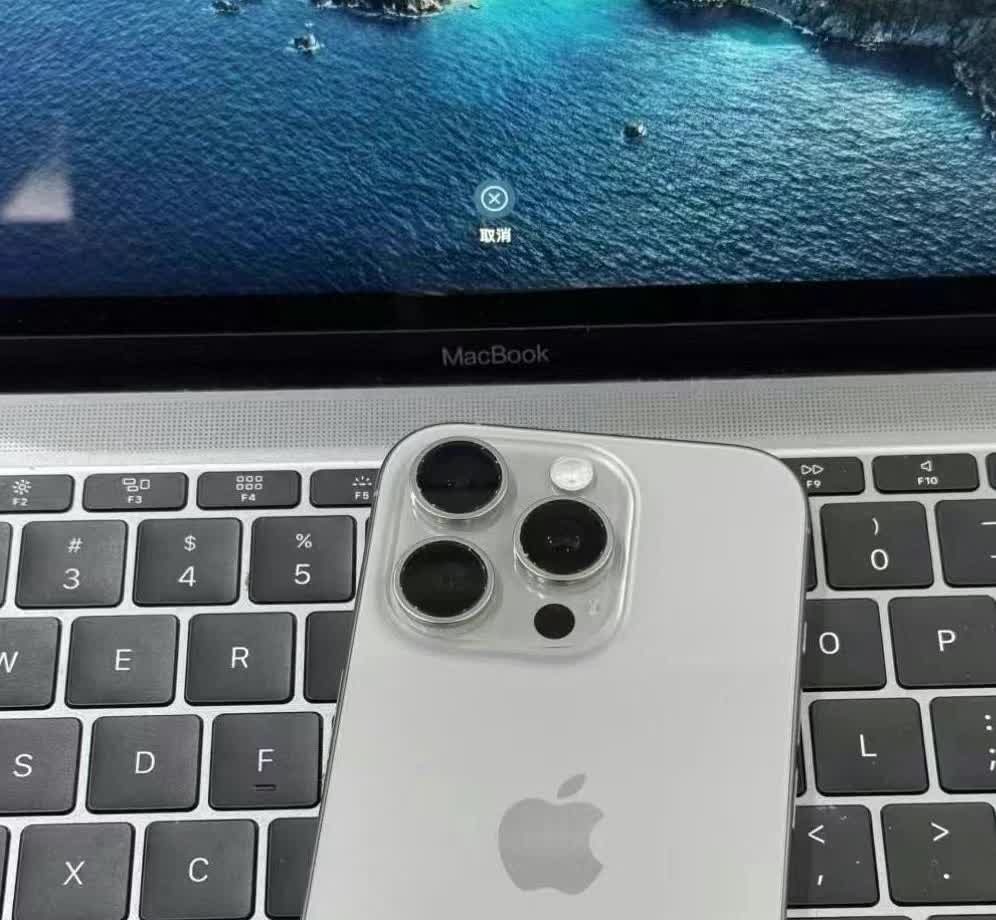 今年没有比iPhone16pro更香的机器了吧，国补完128G到手