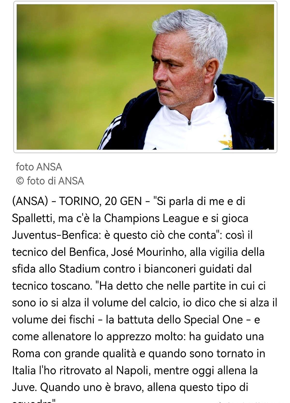 0比2输给尤文，穆帅赛后一句话炸翻全网他先夸斯帕莱蒂配得上豪门，转头补刀：