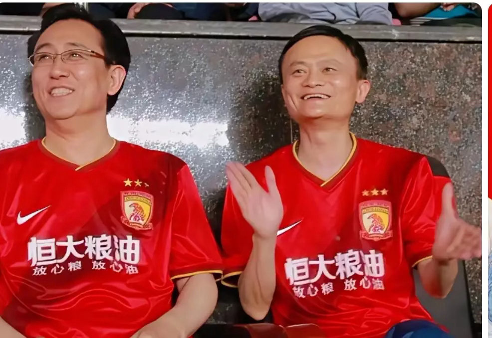 想当年许家印和恒大何等风光，马云曾经投进去12个亿，后来果断抽身及时止损，这个决