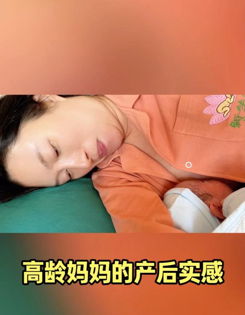 我那位产科医生朋友说，现在最怕的反而是35岁孕妇太把自己当病人。十年前，家里有