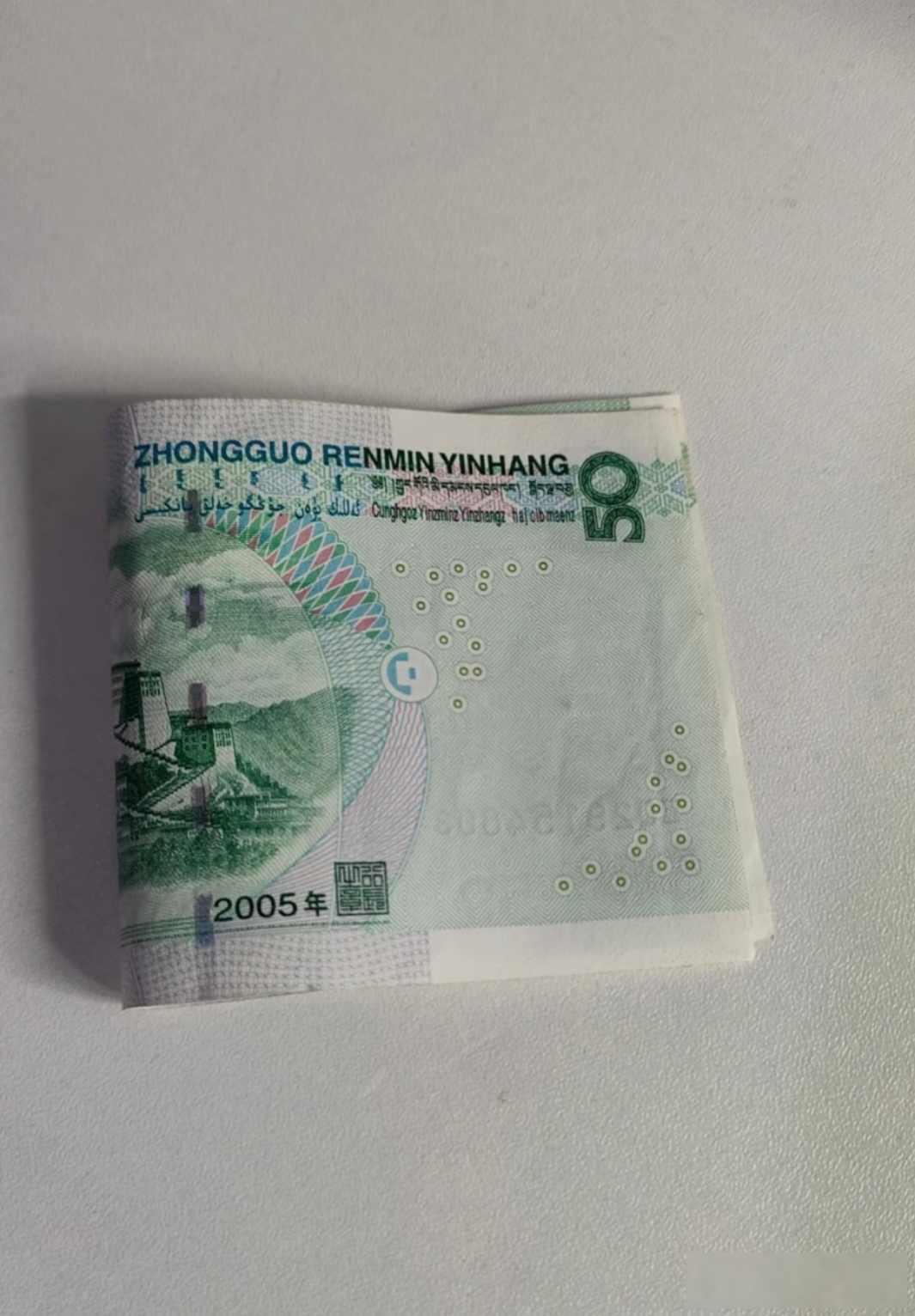 工资到账就转走，月存50元竟攒出3000，这法子真能管用？最近朋友圈里不