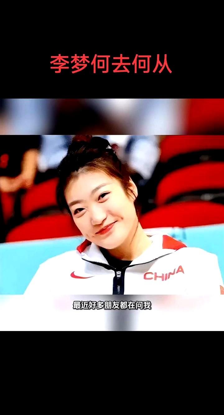 中国女篮锋线到底缺不缺人？宫鲁鸣指导带队世预赛出线，外线火力不足的问题却摆在